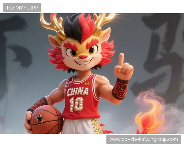 体育赛事IP化运营为城市带来持续品牌效应