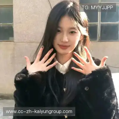 花漪昕