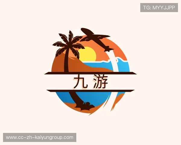 了解开云体育APP官网